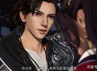 万界神主：最终大boss现身结果直接惊呆了