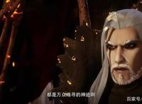 万界神主：最终大boss现身结果直接惊呆了