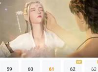 《万界神主》连更三集最终boss已然登场你都知道了嘛？