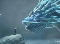 动漫《万界神主》为什么不叫《后宫》？