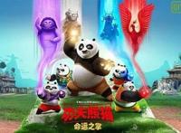 次元之门即将开启，邀你感受万物皆可二次元的魅力