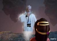 动漫妖神记，叶延始祖想收肖凝儿为徒，聂离突然出来阻止