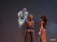 动漫妖神记，叶延始祖想收肖凝儿为徒，聂离突然出来阻止