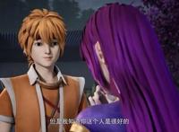 妖神记第四季终于开播了，聂离被发好人卡，岳父大人气成表情包