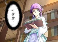 国漫黑马，凭空出世的妖神记，一部览概多领域的作品