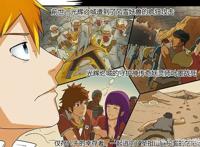 妖神记：重生一世只为你！