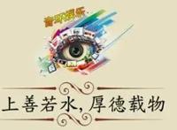 热播国产动漫《妖神记》第三季，聂离横扫拍卖会，为天痕世家争脸