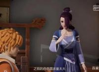 《妖神记》动画能否成长为一代超长连载的巅峰动漫？