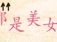 龙珠超和龙珠GT动漫相比较，你更喜欢哪一部作品？