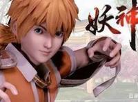 《妖神记》那些男生在动漫中让大家喜爱，让我们觉得他强的