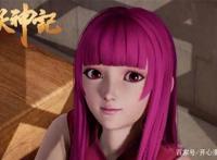 国产动漫妖神记：聂离的女人缘也太好了吧，羡煞旁人啊！