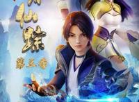 《妖神记》是粗制滥造还是在做泡面番？还真的有点分不清！