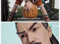 妖神记125：漫画中笑点十足的情节在动画中变得平平无奇