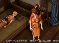 作为泡面番的《妖神记》，为何没有大火呢？