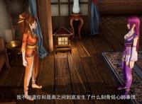 作为泡面番的《妖神记》，为何没有大火呢？