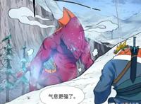 妖神记：羽焰被传奇巅峰强者困住，本体极其丑陋，聂离成最大救星