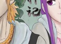 漫画《妖神记》：重活一世，兄弟、女朋友我全都要！