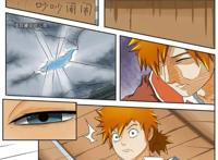 漫画《妖神记》：重活一世，兄弟、女朋友我全都要！