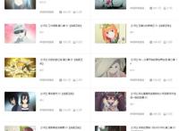 无职转生霸道来袭，小蜘蛛人气颇高，惨烈一天最终王者显现