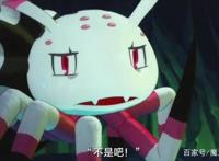 无职转生霸道来袭，小蜘蛛人气颇高，惨烈一天最终王者显现