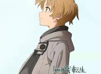 TV动画「无职转生~到了异世界就拿出真本事~」完结应援绘公开