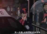 《无职转生》开播！浦饭幽助和歪嘴龙王直呼内行！霸权番预定了？