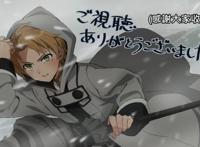 《无职转生》完结，片尾出现第二季彩蛋，“学院篇”即将开启