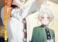 《无职转生》完结，片尾出现第二季彩蛋，“学院篇”即将开启