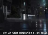 开集剧场版画质？一月霸权番确定？《无职转生》来袭