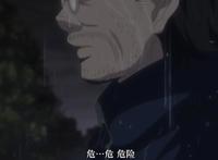 鲸时代教育穿越动漫