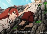 新番点评：无职转生~到了异世界就拿出真本事~第二季