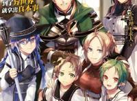 《无职转生到了异世界就拿出真本事》将于2021年01月10日播出！