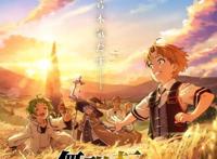 《无职转生到了异世界就拿出真本事》将于2021年01月10日播出！