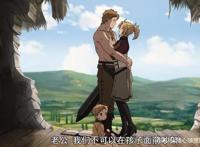 新番开播：无职转生~到了异世界就拿出真本事