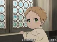 《无职转生~到了异世界就拿出真本事》废物的我转生到异世界