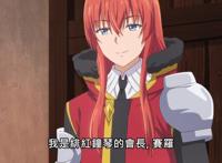 自称贤者弟子：米菈见到其他游戏玩家，对方经历堪称传奇