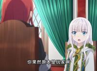 自称贤者弟子：米菈见到其他游戏玩家，对方经历堪称传奇