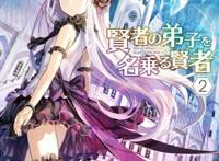 京阿尼纵火犯青叶真司被逮捕！《五等分的花嫁》手游决定！