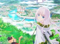 《自称贤者弟子的贤者》默剧被喷，而《高木同学》的默剧却遭表扬