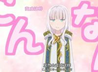 自称贤者弟子的贤者：老夫变成少女原来是自己造的孽啊！