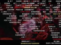 《我是特优声》徐娇：9岁被周星驰看中出道，24岁当评委凭什么？