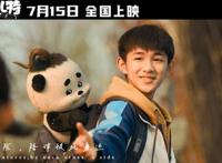 明明是外星人的宠物，为什么会有这么大的区别？