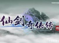 B站国创动画作品发布会：内容创新引活水、经典IP“爷青回”