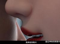 《龙蛇演义》男主被人算计，生死攸关，竟还沉溺在温柔乡