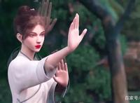 龙蛇演义：唐紫尘终于教王超龙蛇合击，下面请欣赏尘姐杂技玩球