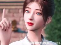 龙蛇演义：唐紫尘终于教王超龙蛇合击，下面请欣赏尘姐杂技玩球