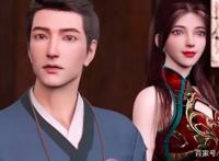 龙蛇演义：唐紫尘终于教王超龙蛇合击，下面请欣赏尘姐杂技玩球