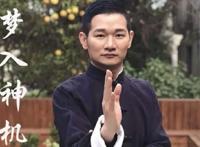 梦入神机雄起，一月内两部动漫作品定档，斗破斗罗要谢幕了吗？