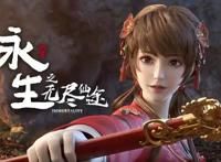 梦入神机雄起，一月内两部动漫作品定档，斗破斗罗要谢幕了吗？