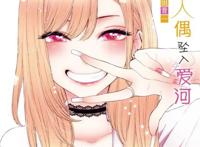 我们来说说一月值得期待的10部动漫！